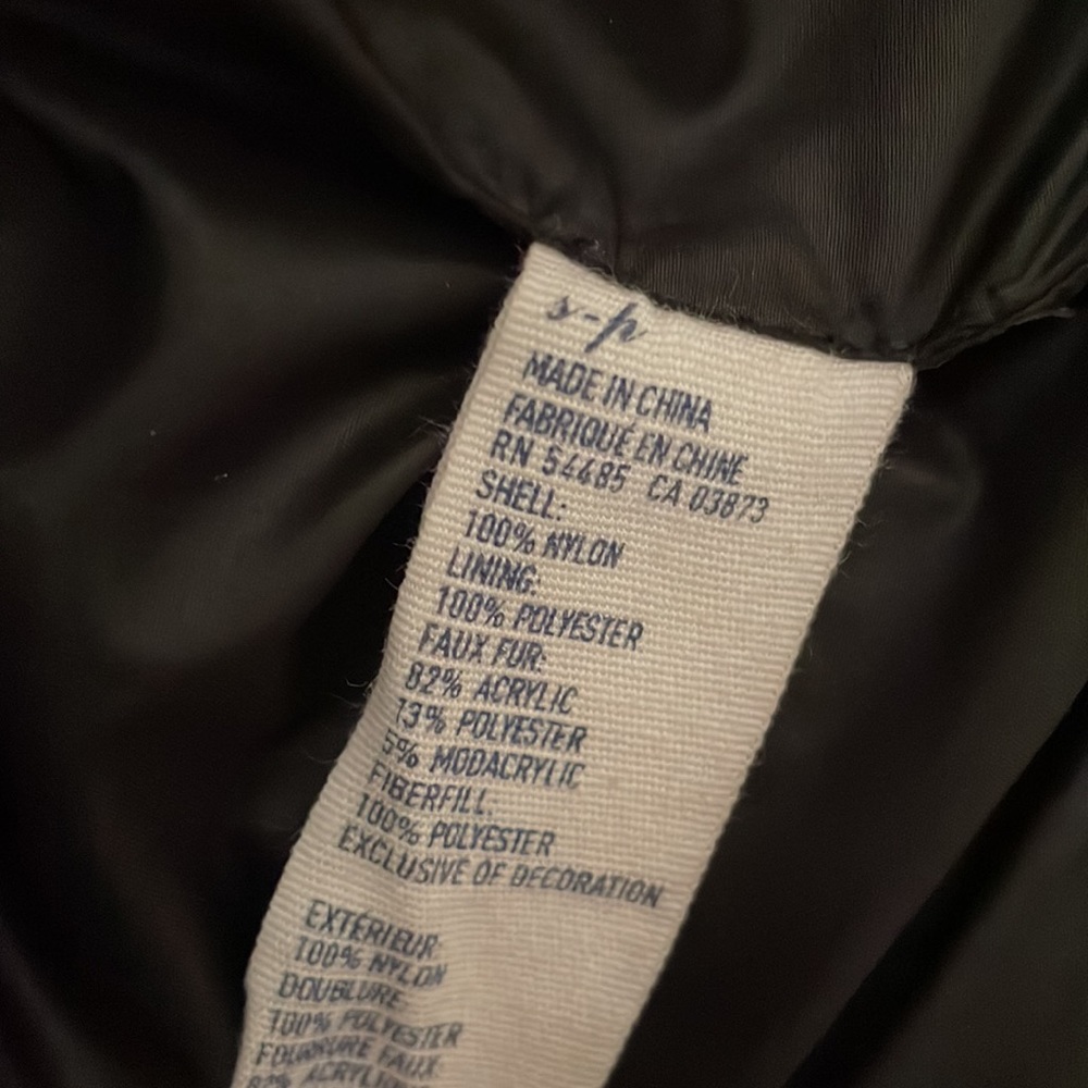 Ae Women’s Jacket - image 4